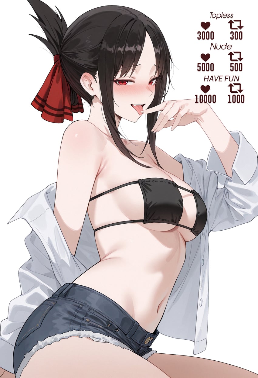 1girl, arrow_(symbol), artist_request, bikini, black_bikini, black_hair, blush, breasts