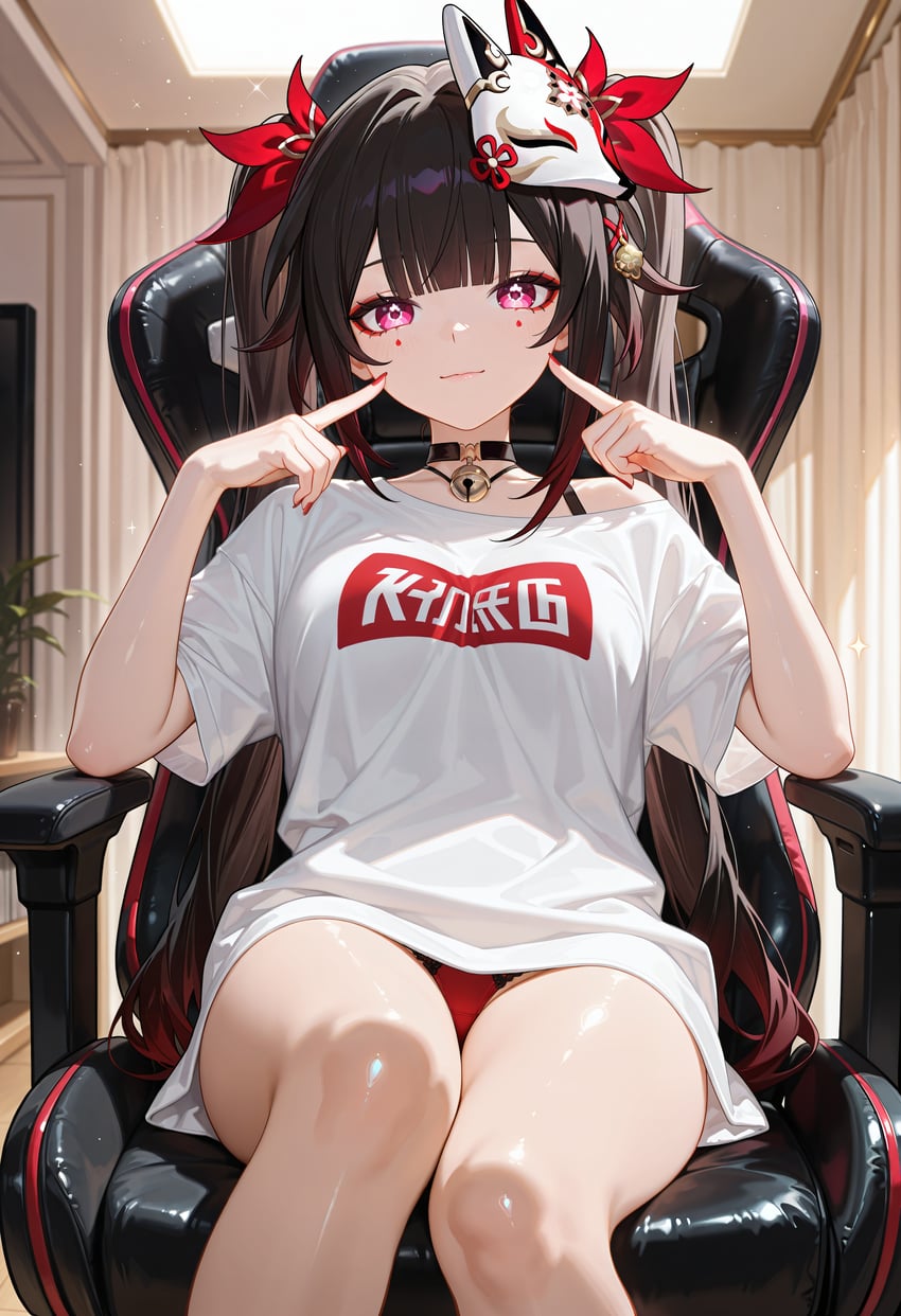 1girl, absurdres, bell, butterfly-shaped_pupils, chair, circle_facial_mark, edward_no_genso, flower_tattoo