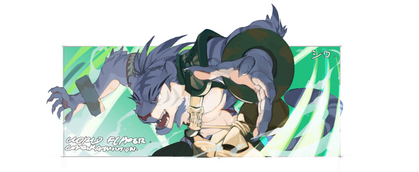 1boy, abs, animal_ears, bangle, bara, bracelet, character_name, chinese_commentary, claw_pose, claws, commentary_request, copyright_name, fangs, furry, furry_male, highres, jewelry, konniqiwa, looking_to_the_side, male_focus, muscular, muscular_male, nimbus_(world_flipper), open_mouth, pawpads, pectorals, ponytail, tail, tiger_boy, tiger_ears, tiger_stripes, tiger_tail, world_flipper