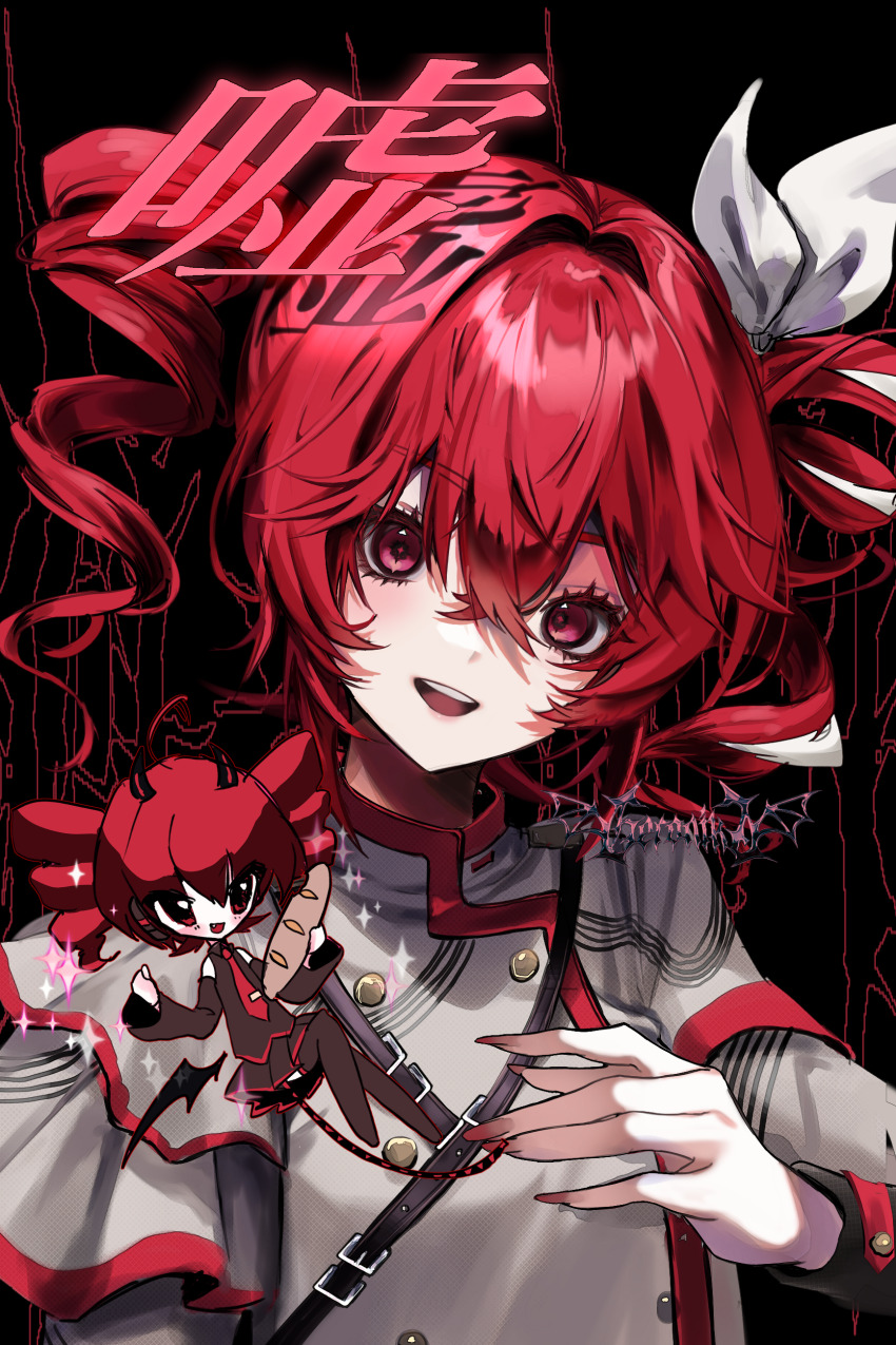 1girl, absurdres, black_shirt, black_skirt, black_sleeves, black_thighhighs, buttons, crossed_bangs