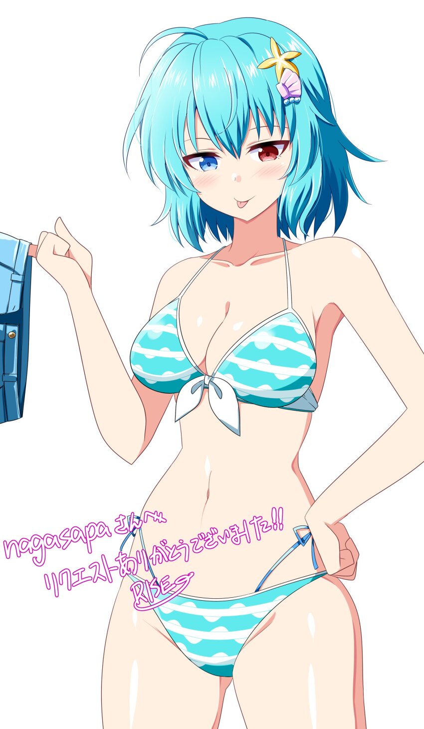 1girl, absurdres, ahoge, bikini, blue_bikini, blue_eyes, breasts, cleavage