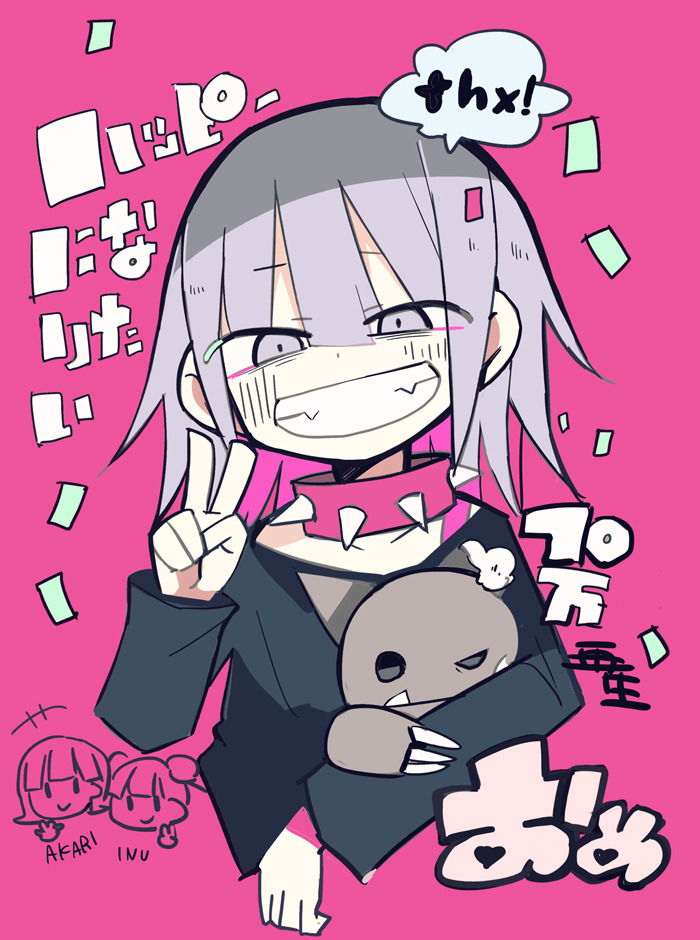 1girl, bags_under_eyes, black_shirt, collar, cropped_legs, happy-chan_(nanawo_akari), happy_ni_naritai_(nanawo_akari), holding, holding_stuffed_toy, indie_utaite, looking_at_viewer, nanawo_akari, off-shoulder_shirt, off_shoulder, pink_background, pink_collar, purple_eyes, purple_hair, shirt, short_hair, sidelocks, simple_background, smile, solo, speech_bubble, spiked_collar, spikes, stuffed_animal, stuffed_toy, teddy_bear, teeth, terada_tera, thank_you, upper_body, v