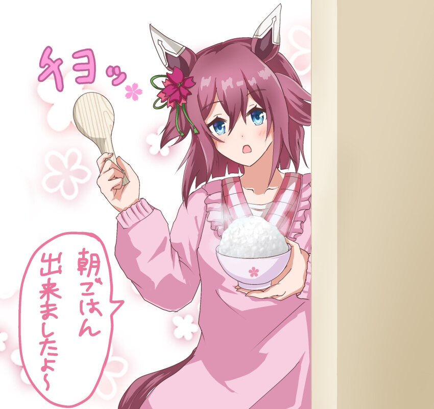 1girl, animal_ears, apron, blue_eyes, blush, bowl, breasts, casual, collarbone, commentary_request, flower, food, hair_between_eyes, hair_flaps, hair_flower, hair_ornament, highres, holding, holding_food, horse_ears, horse_girl, looking_at_viewer, maaaaaaaru, medium_breasts, medium_hair, open_mouth, rice_bowl, sakura_chiyono_o_(umamusume), simple_background, solo, translation_request, umamusume, white_background