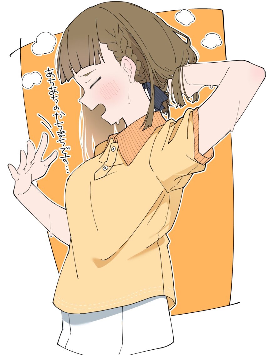 1girl, arm_up, blunt_bangs, blush, border, braid, breasts, brown_hair