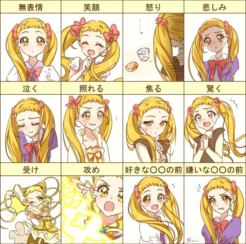 1girl, ^_^, arm_warmers, blonde_hair, bow, bowtie, closed_eyes, collarbone