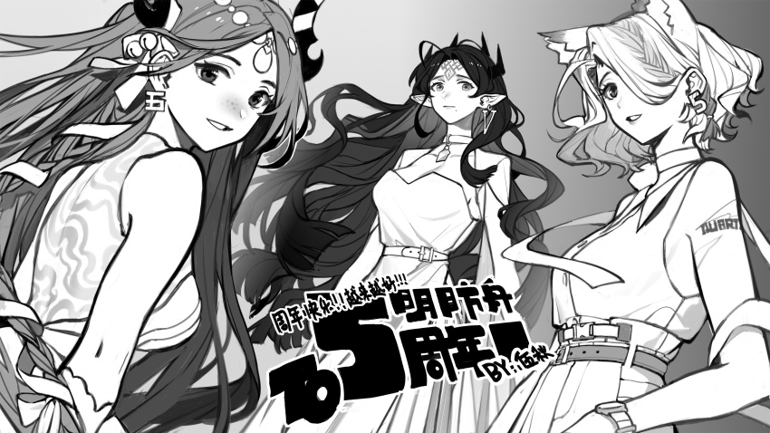 3girls, absurdres, animal_ears, arknights, black_hair, earrings, five-fall, hair_over_one_eye