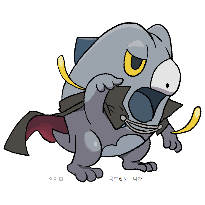 cape, colored_sclera, colored_skin, cosplay, frigibax, full_body, gigobyte350, grey_skin