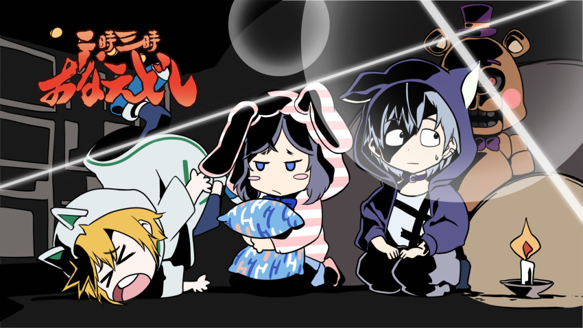 >_<, 1girl, 2boys, aiba_uiha, animal_hood, behind_another, belt_collar, black_eyes