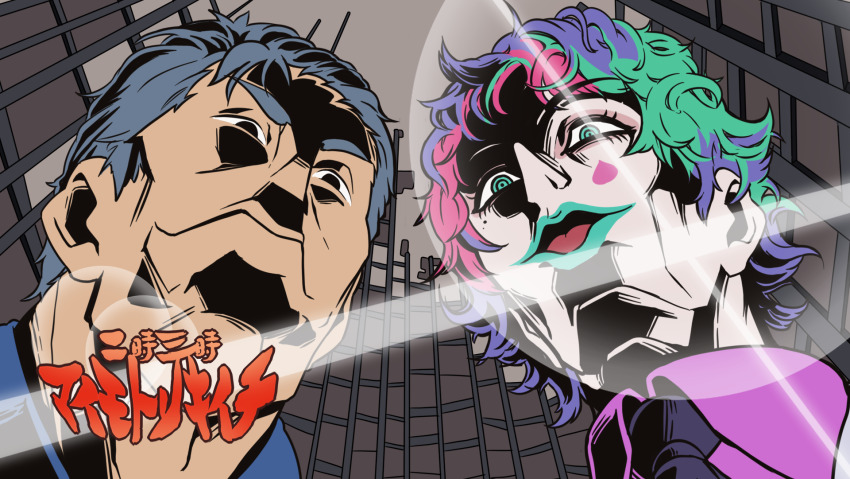 2boys, black_eyes, building, cheekbones, collared_shirt, diffraction_spikes, empty_eyes, facial_mark