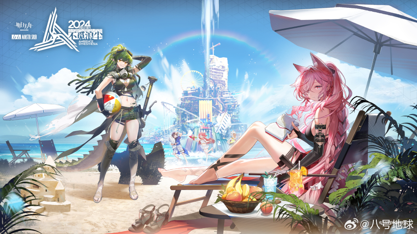 2boys, 3girls, animal_ears, arknights, arms_behind_head, asymmetrical_gloves, bahao_diqiu, bare_shoulders