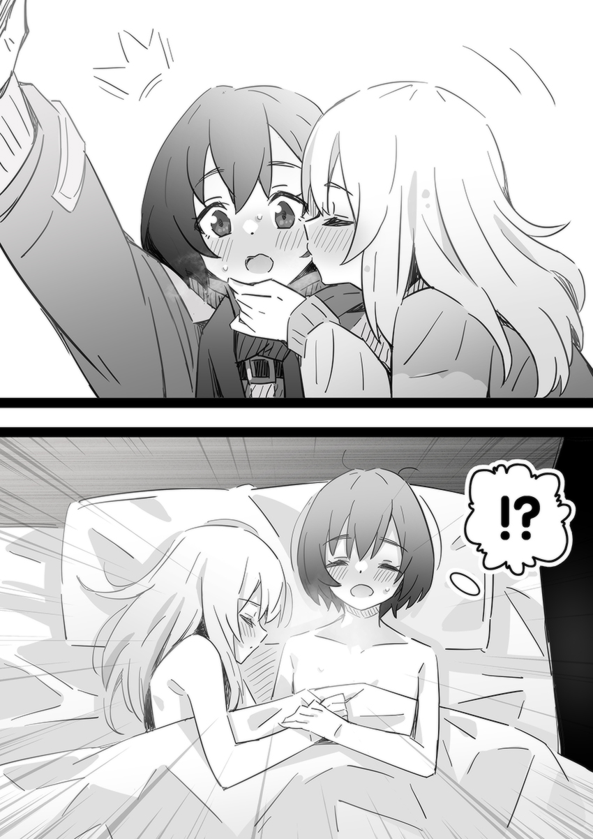 !?, 2girls, aftersex, arm_up, blush, commentary_request, greyscale, highres