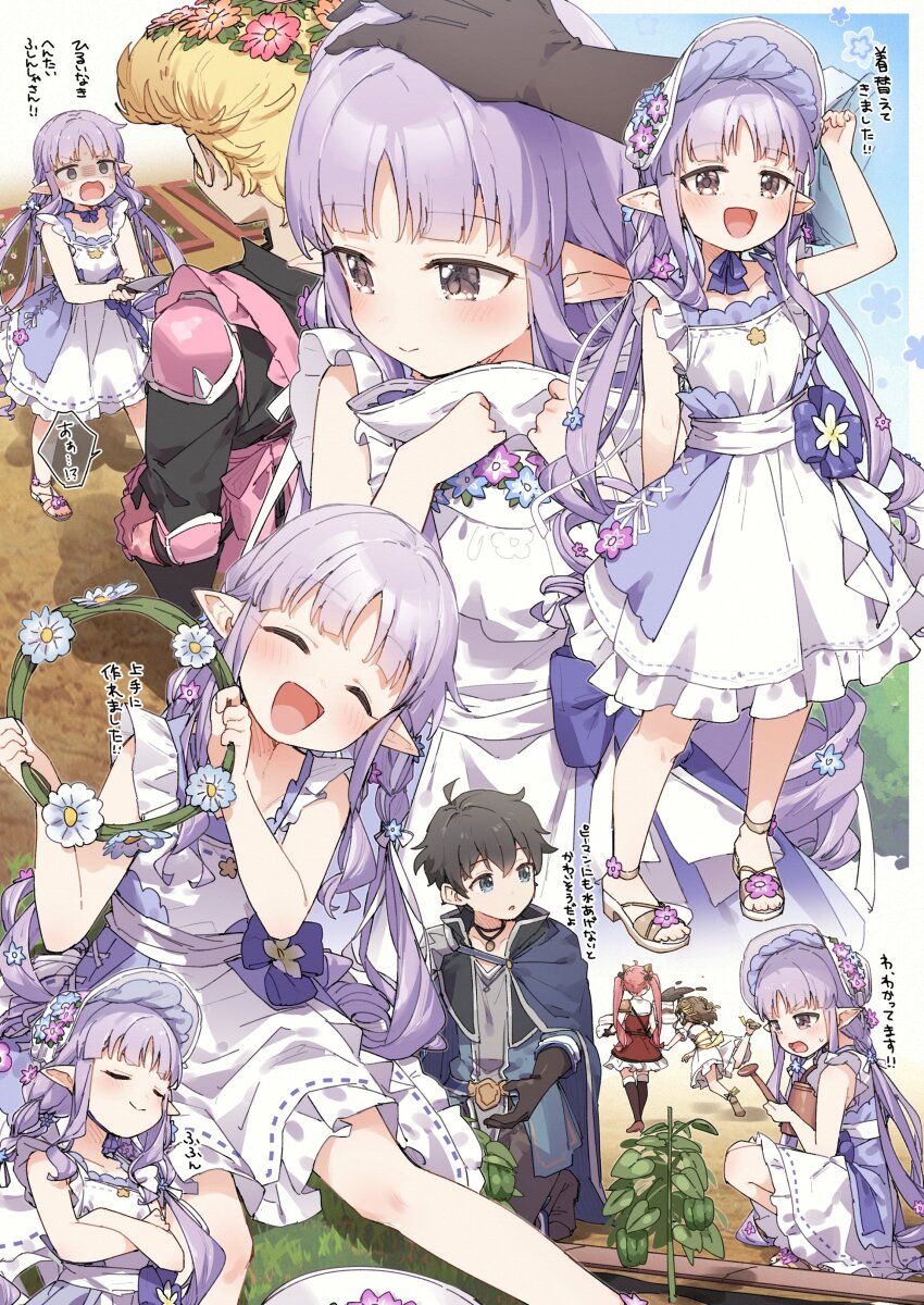 2boys, 3girls, :d, ^_^, absurdres, ayane_(princess_connect!), black_gloves, black_hair