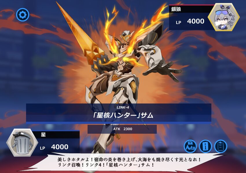 1other, 2girls, accesscode_talker, drill_hair, duel_monster, eyewear_on_head, fire, gameplay_mechanics