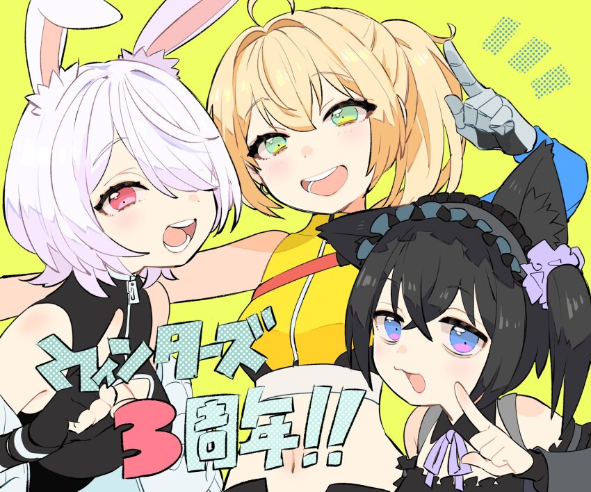 3girls, :3, ahoge, animal_ears, anniversary, bags_under_eyes, bare_shoulders, black_gloves
