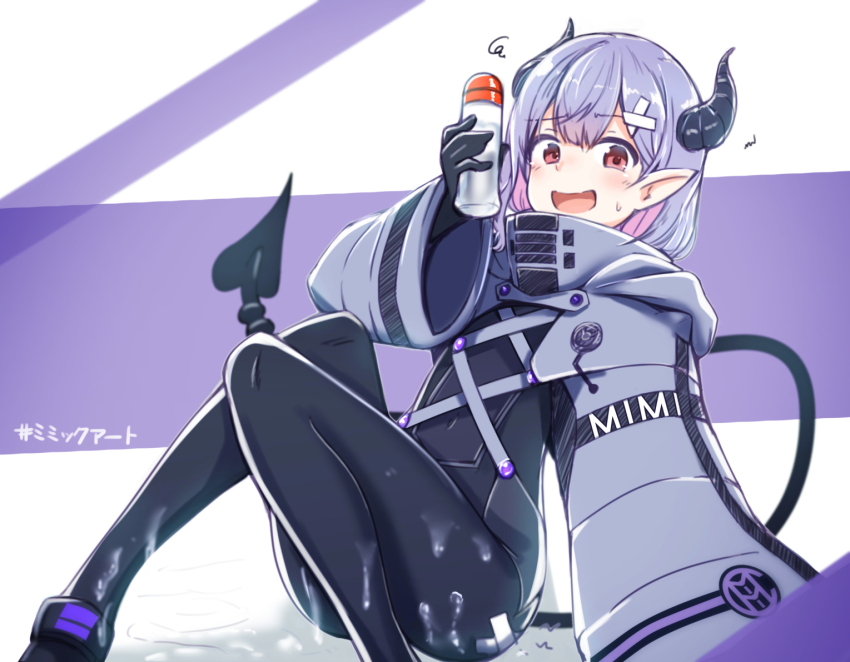 1girl, arm_support, black_bodysuit, blush, bodysuit, bottle, colored_inner_hair, commentary_request