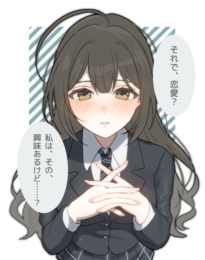 1girl, :o, aged_down, ahoge, black_jacket, blush, brown_hair, commentary_request, highres, huge_ahoge, idolmaster, idolmaster_shiny_colors, interlocked_fingers, jacket, kuwayama_chiyuki, long_hair, long_sleeves, looking_at_viewer, necktie, nose_blush, own_hands_together, p4z56, plaid_clothes, plaid_skirt, pleated_skirt, pov, school_uniform, shirt, skirt, solo, speech_bubble, striped_background, striped_clothes, striped_necktie, translation_request, very_long_hair, white_shirt