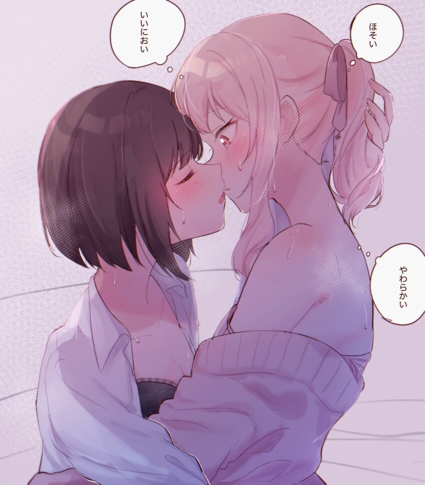 2girls, akiyama_mizuki, bare_shoulders, black_bra, black_hair, blush, bra, highres, imminent_kiss, k0noe, multiple_girls, pink_hair, project_sekai, shinonome_ena, shirt, speech_bubble, sweat, thought_bubble, unbuttoned, unbuttoned_shirt, underwear, white_shirt, yuri