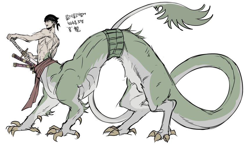 1boy, absurdres, centauroid, dol_ishi, dragon_boy, full_body, fur-tipped_tail, green_hair, hands_up, headscarf, highres, holding, holding_sword, holding_weapon, katana, korean_text, male_focus, monster_boy, monsterification, one_piece, open_mouth, roronoa_zoro, scar, scar_across_eye, scar_on_face, sheath, sheathed, short_hair, simple_background, solo, standing, sword, taur, translation_request, unsheathing, very_short_hair, weapon, white_background