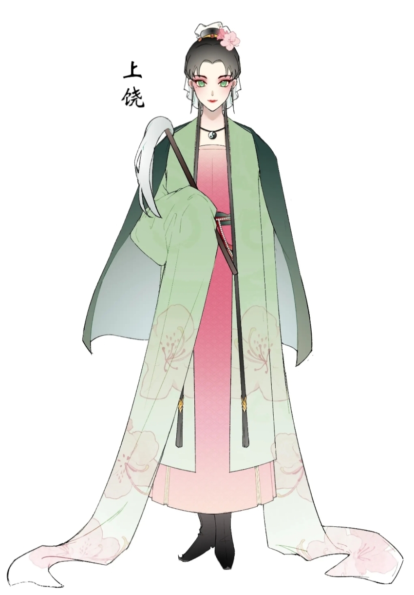 1girl, black_boots, black_hair, boots, chinese_clothes, chinese_text, closed_mouth, dress, duijin_ruqun, earrings, flower, full_body, fuzi, green_eyes, hair_flower, hair_ornament, hanfu, highres, holding, jewelry, long_sleeves, looking_at_viewer, makeup, necklace, pink_dress, qiushiri, sash, simple_background, sleeves_past_fingers, sleeves_past_wrists, smile, solo, standing, taiji, updo, white_background, wide_sleeves, zoom_layer