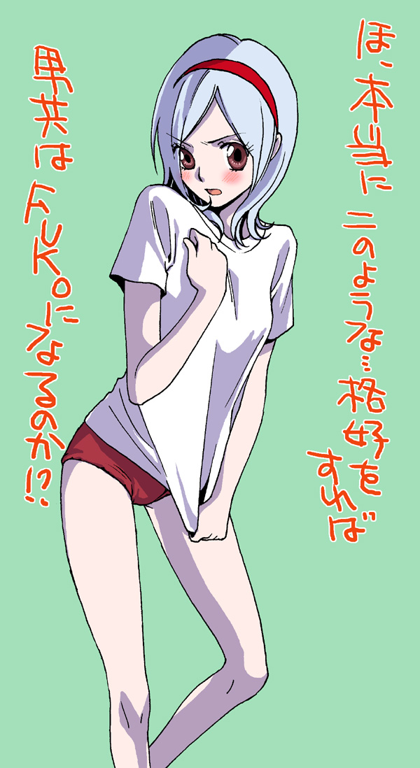 00s, 1girl, blush, buruma, clothes_pull, eas_(precure), embarrassed, eyelashes