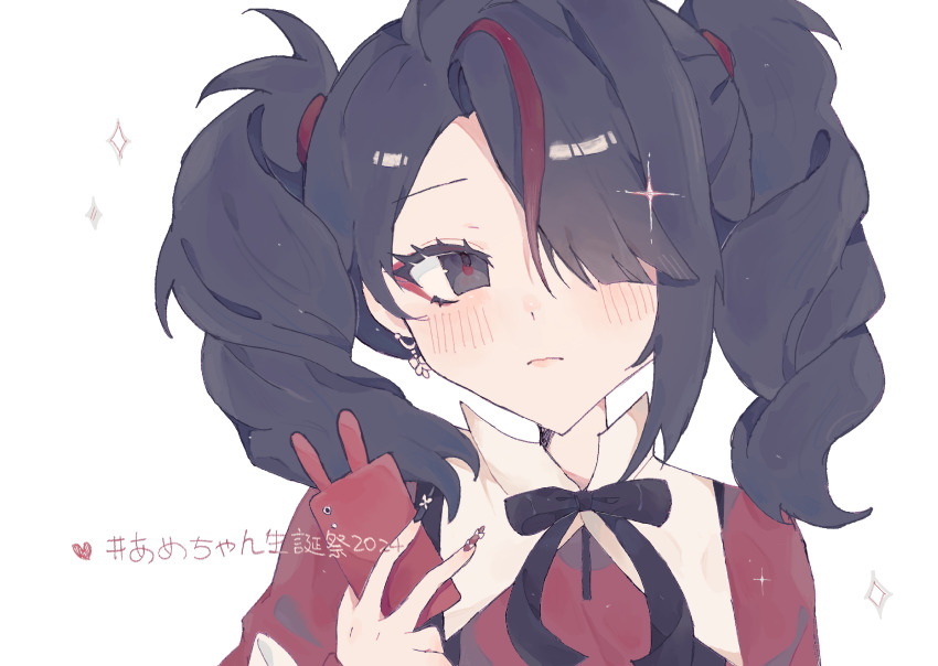 1girl, absurdres, ame-chan_(needy_girl_overdose), black_hair, black_nails, black_ribbon, blush, cellphone, closed_mouth, collared_shirt, commentary, daishyyy, english_commentary, eyeshadow, hair_over_one_eye, hand_up, highres, holding, holding_phone, long_hair, looking_at_viewer, makeup, multicolored_hair, nail_polish, neck_ribbon, needy_girl_overdose, official_alternate_costume, official_alternate_hairstyle, phone, red_eyeshadow, red_nails, red_shirt, ribbon, shirt, smartphone, solo, streaked_hair, translation_request, twintails, upper_body, white_background