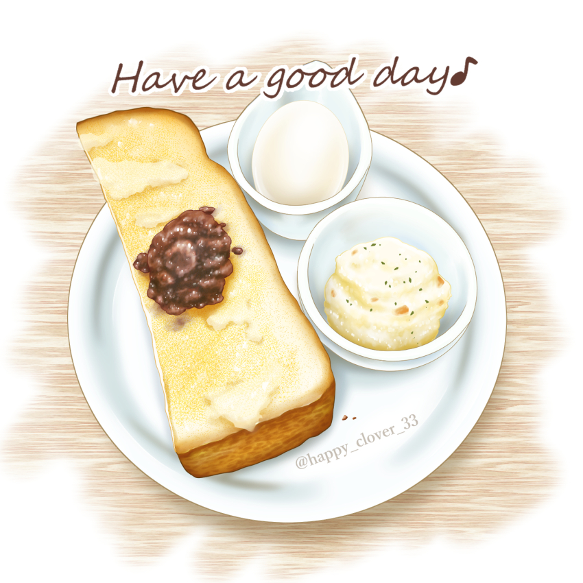 bread, bread_slice, cup, english_text, food, food_focus, happy_clover_3, highres