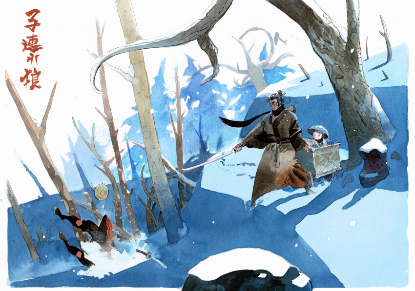 3boys, absurdres, bare_tree, beard_stubble, behind_another, black_hair, black_pants, black_scarf