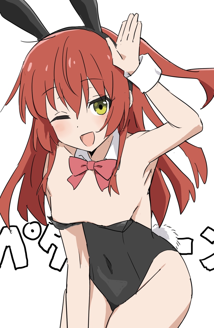 ;d, absurdres, animal_ear_hairband, animal_ears, arm_up, armpits, as_buppa, bare_shoulders