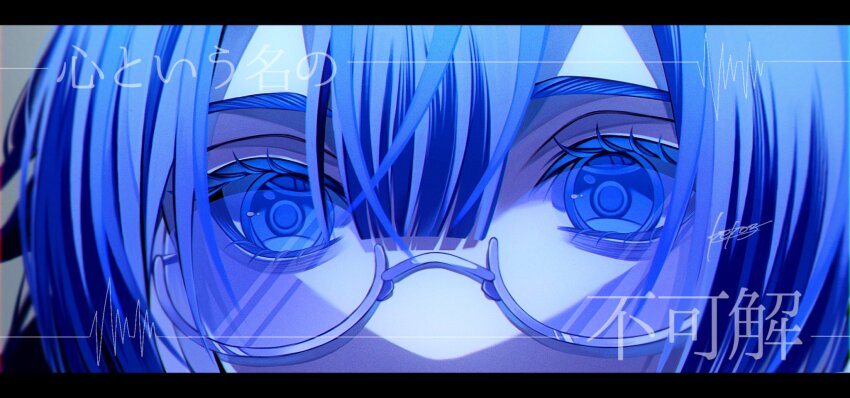 1girl, ado_(utaite), blue_eyes, blue_hair, blue_theme, close-up, commentary, film_grain