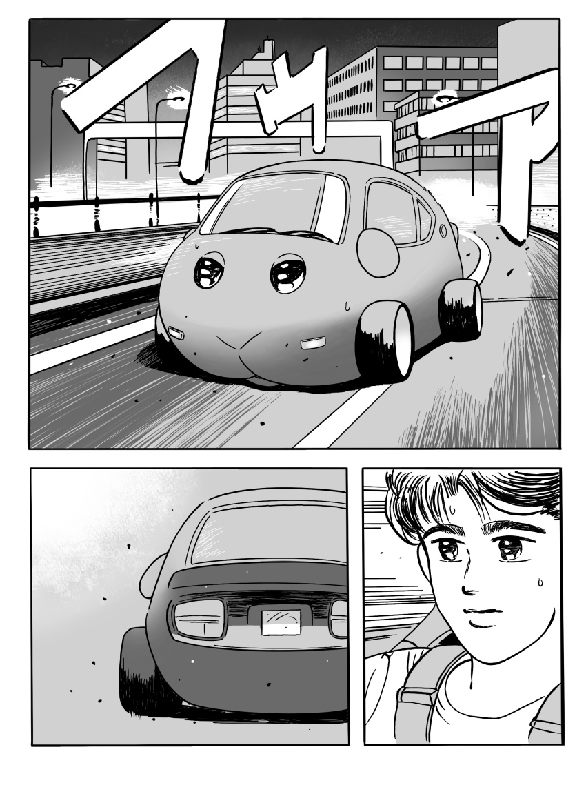 1boy, absurdres, asakura_akio, city, devil_z, driving, fusion, greyscale, highres, highway, k.tofu, molcar, monochrome, parody, pui_pui_molcar, short_hair, sweatdrop, textless_version, wangan_midnight