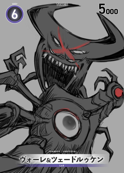 demon, demon_girl, digimon, digimon_(creature), digimon_card_game, fallen_angel, ladydevimon, ladydevimon_x-antibody