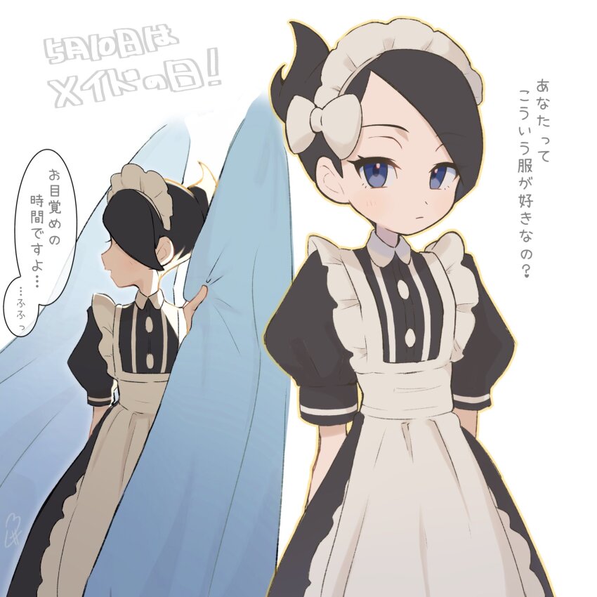 apron, black_hair, blue_eyes, hair_ornament, highres, maid, maid_apron, marley_(pokemon)
