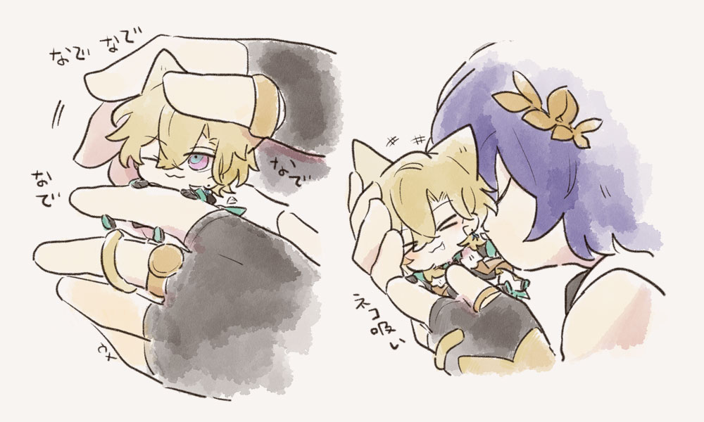 2boys, aventurine_(honkai:_star_rail), blonde_hair, blue_hair, cat_boy, cheesegohanpan, dr._ratio_(honkai:_star_rail), gloves, headpat, honkai:_star_rail, honkai_(series), jewelry, kiss, male_focus, mini_person, miniboy, multiple_boys, ring, short_hair, yaoi