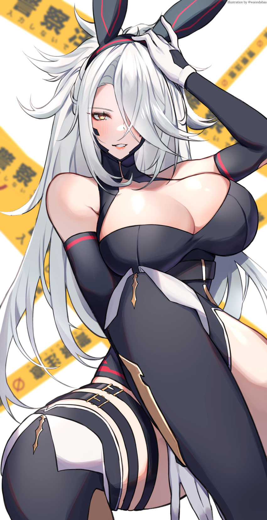 1girl, absurdres, animal_ears, belt, black_belt, black_leotard, black_sleeves, black_thighhighs