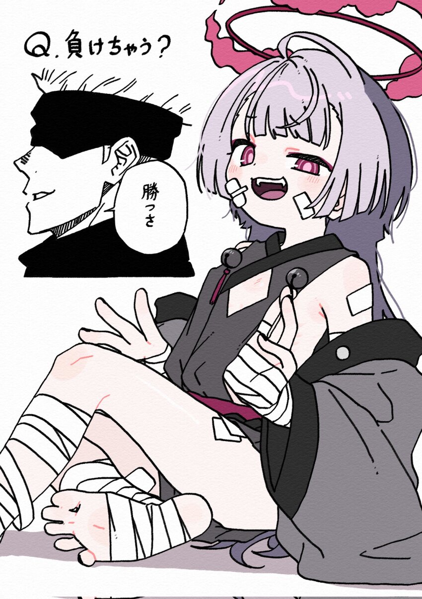 1boy, 1girl, bandaged_foot, bandaged_hand, bandages, bandaid, bandaid_on_arm, bandaid_on_face