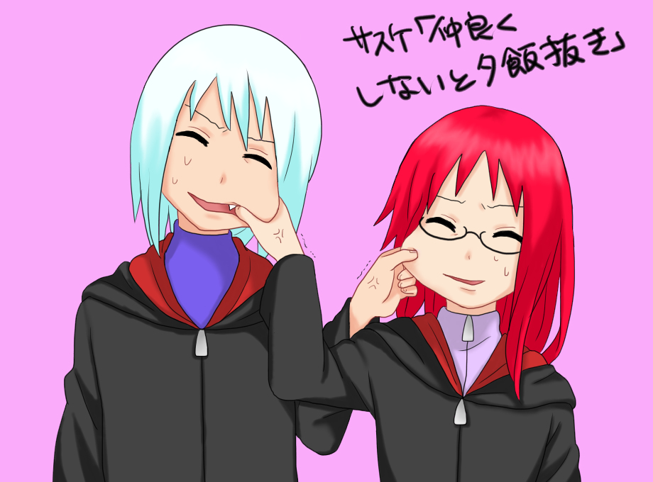 ^_^, akatsuki_uniform, anger_vein, cloak, closed_eyes, finger_in_another's_mouth, forced_smile, glasses