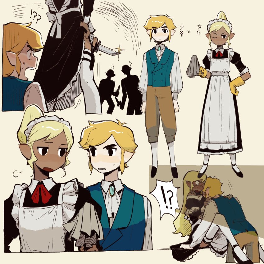 1boy, 1girl, apron, blonde_hair, blush, dark-skinned_female, dark_skin, green_vest