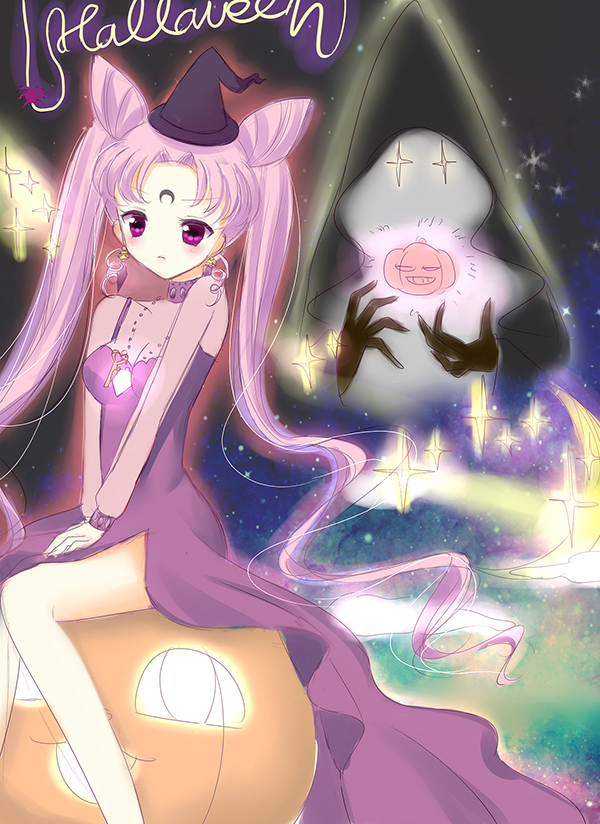 1boy, 1girl, absurdly_long_hair, artist_request, bishoujo_senshi_sailor_moon, bishoujo_senshi_sailor_moon_r, black_dress, black_lady_(sailor_moon)