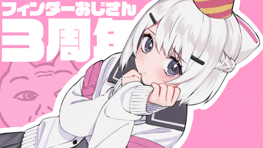 1boy, 1girl, anniversary, black_eyes, black_sailor_collar, blush, bow, braid