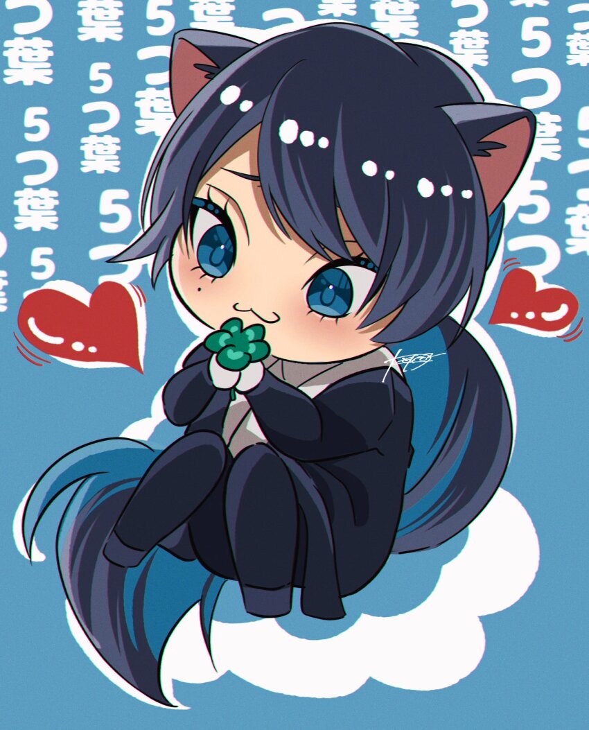 1girl, :3, ado_(utaite), animal_ears, black_coat, black_hair, black_pants, blue_background