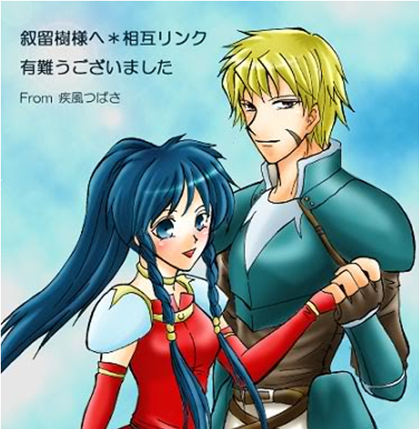 armor, belt, black_eyes, blonde_hair, blue_eyes, blue_hair, blush, braid