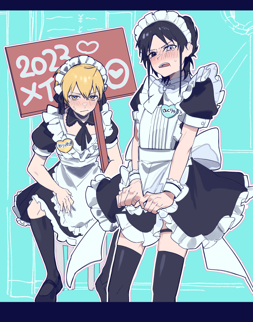 2boys, alibaba_saluja, apron, black_thighhighs, blonde_hair, blue_eyes, blue_hair, blush, crossdressing, crossdressing_(mtf), detached_collar, dress, frilled_apron, frills, highres, magi_the_labyrinth_of_magic, maid, maid_apron, maid_headdress, male_focus, male_maid, multiple_boys, nagamine_ao, ren_hakuryuu, ribbon, short_hair, thighhighs, white_apron, yellow_eyes