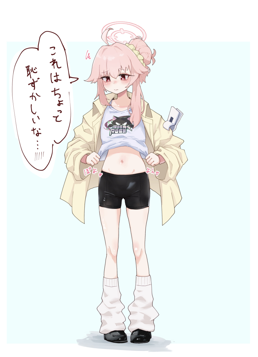 1girl, absurdres, ahoge, black_shoes, black_shorts, blue_archive, blush, closed_mouth