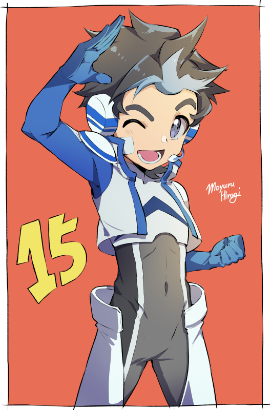 1boy, artist_name, border, character_request, copyright_request, covered_navel, looking_at_viewer, male_focus, moyurusun, one_eye_closed, open_mouth, shota, simple_background, solo, teeth, tight_clothes, white_border