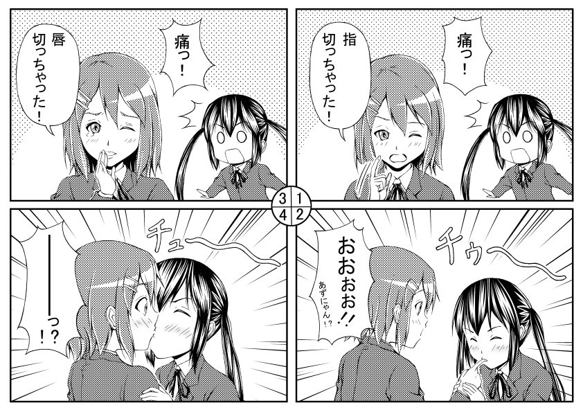2girls, 4koma, bad_id, bad_pixiv_id, blazer, blush, comic, greyscale, hirasawa_yui, jacket, k-on!, kiss, long_hair, monochrome, multiple_girls, nakano_azusa, o_o, school_uniform, shimofuri_kaeru, short_hair, sidelocks, twintails, yuri