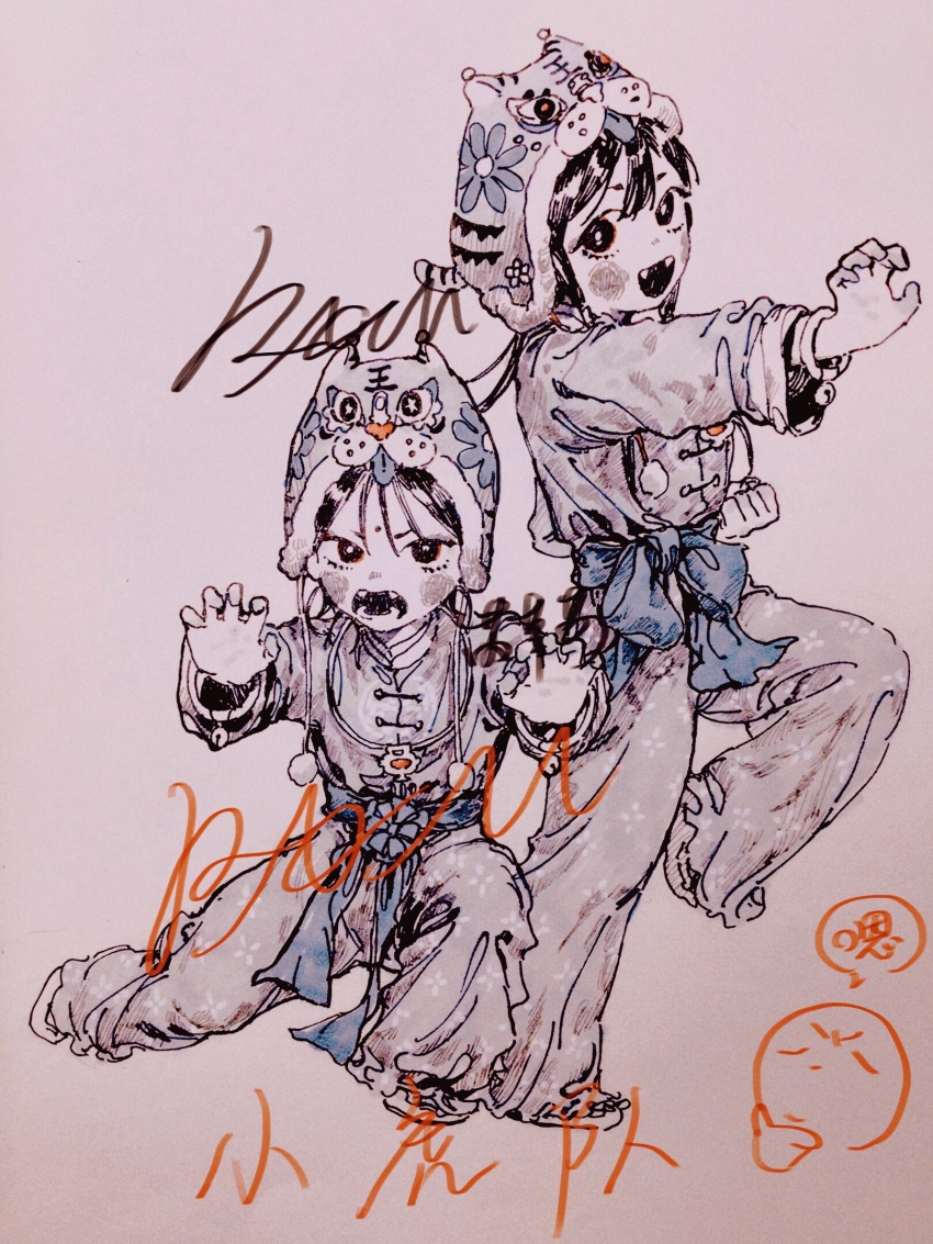 2girls, beanie, bell, blue_bow, blush_stickers, bow, bracelet, chinese_clothes