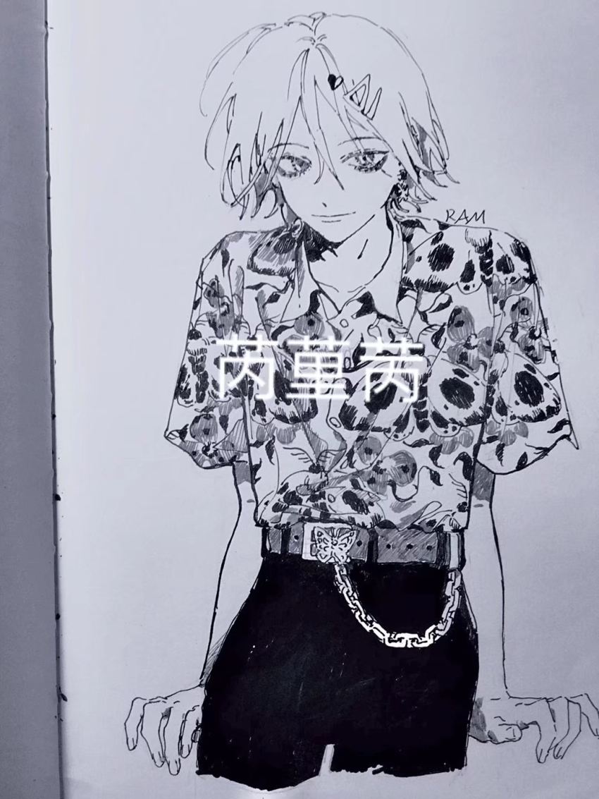 1girl, belt, belt_buckle, buckle, butterfly_belt_buckle, chain, chinese_commentary, chinese_text