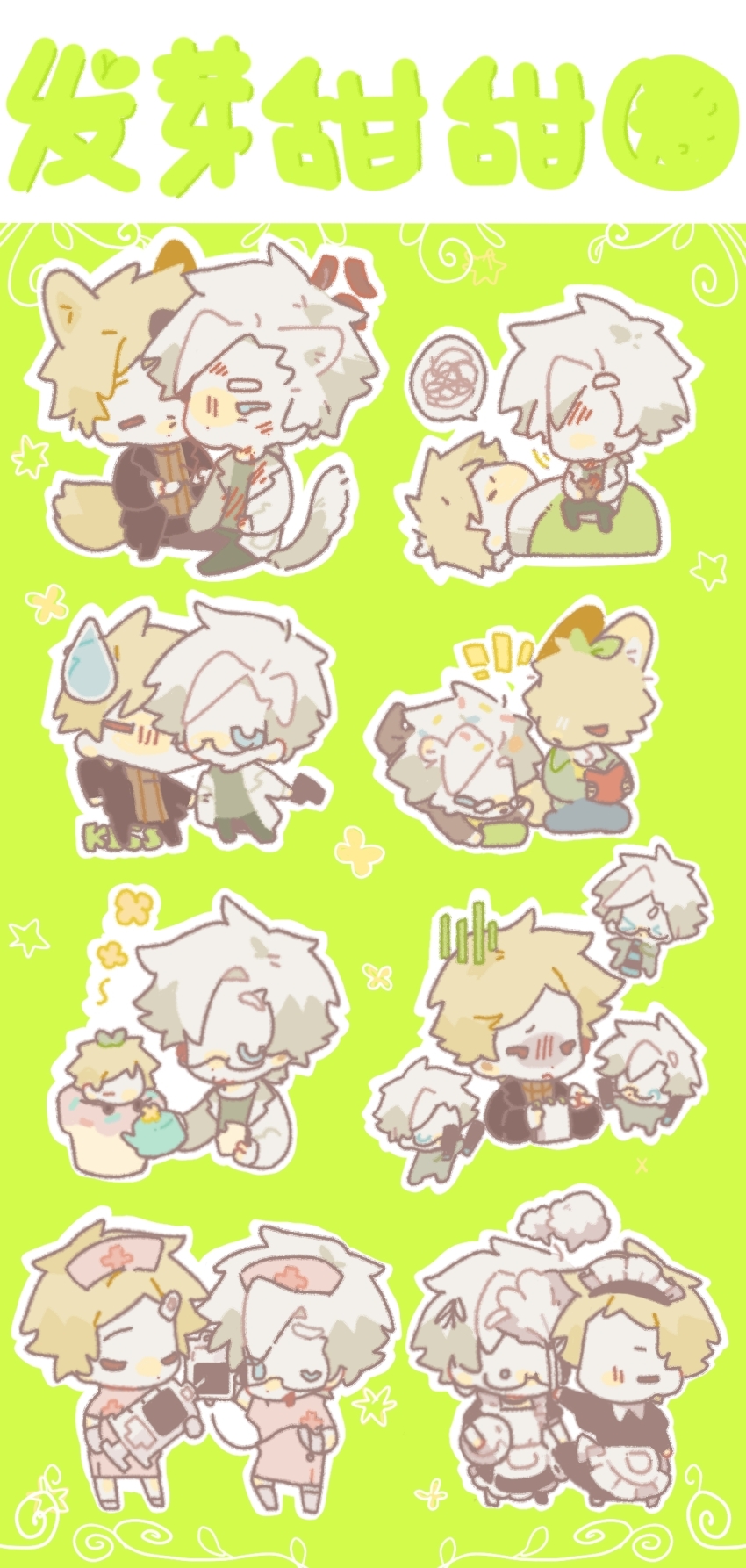 2boys, absurdres, alternate_costume, animal_ears, apron, atou_haruki, black_dress, black_jacket