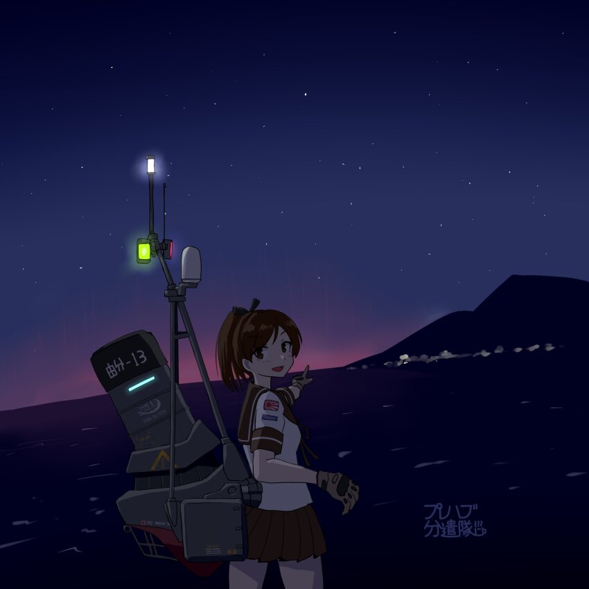 1girl, absurdres, black_ribbon, brown_eyes, brown_gloves, brown_hair, brown_sailor_collar, brown_skirt