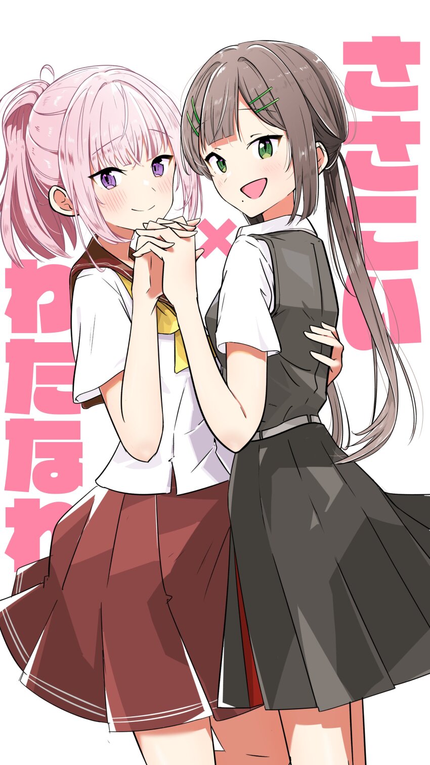 2girls, absurdres, amaori_haruna, belt, black_dress, black_hair, breasts, closed_mouth